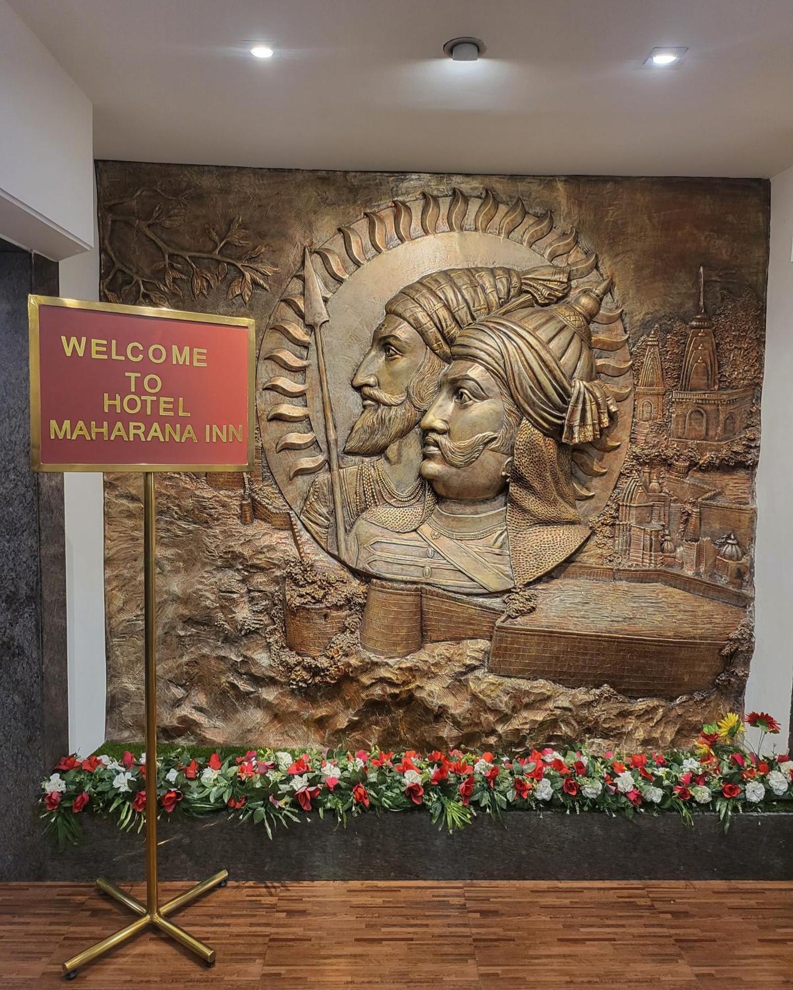 Hotel Maharana Inn Chembur Мумбаи Экстерьер фото
